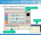 Glass Inspection Sys…